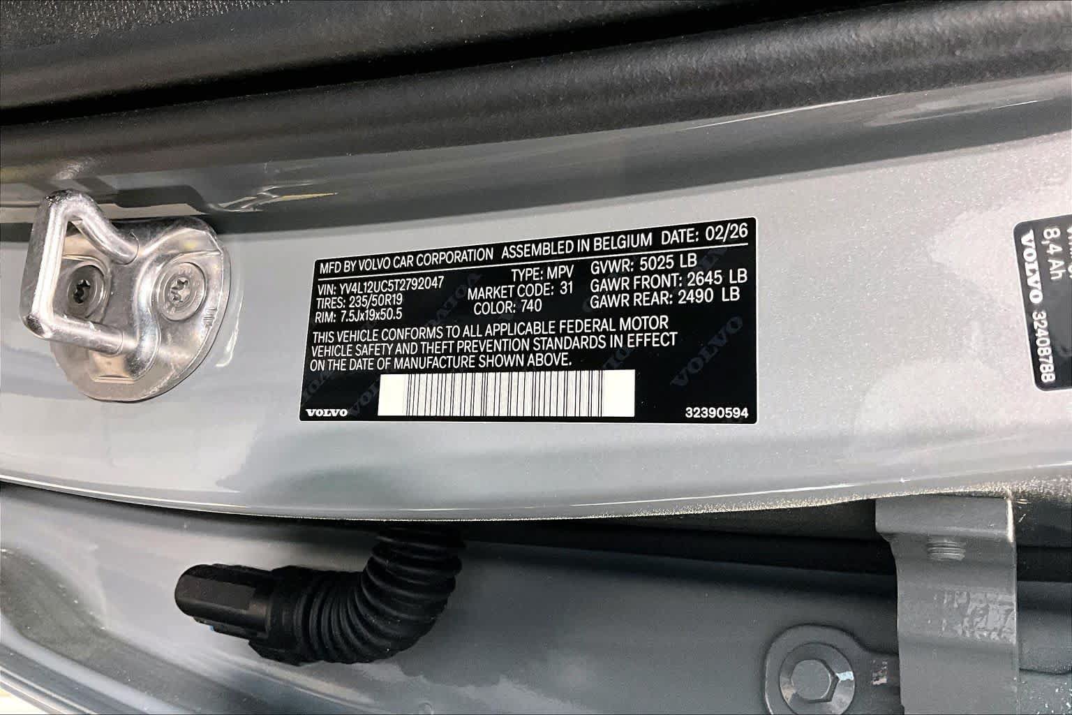 New 2026 Volvo XC40 B5 Plus w/ Protection Package Premier AWD/4WD image 12