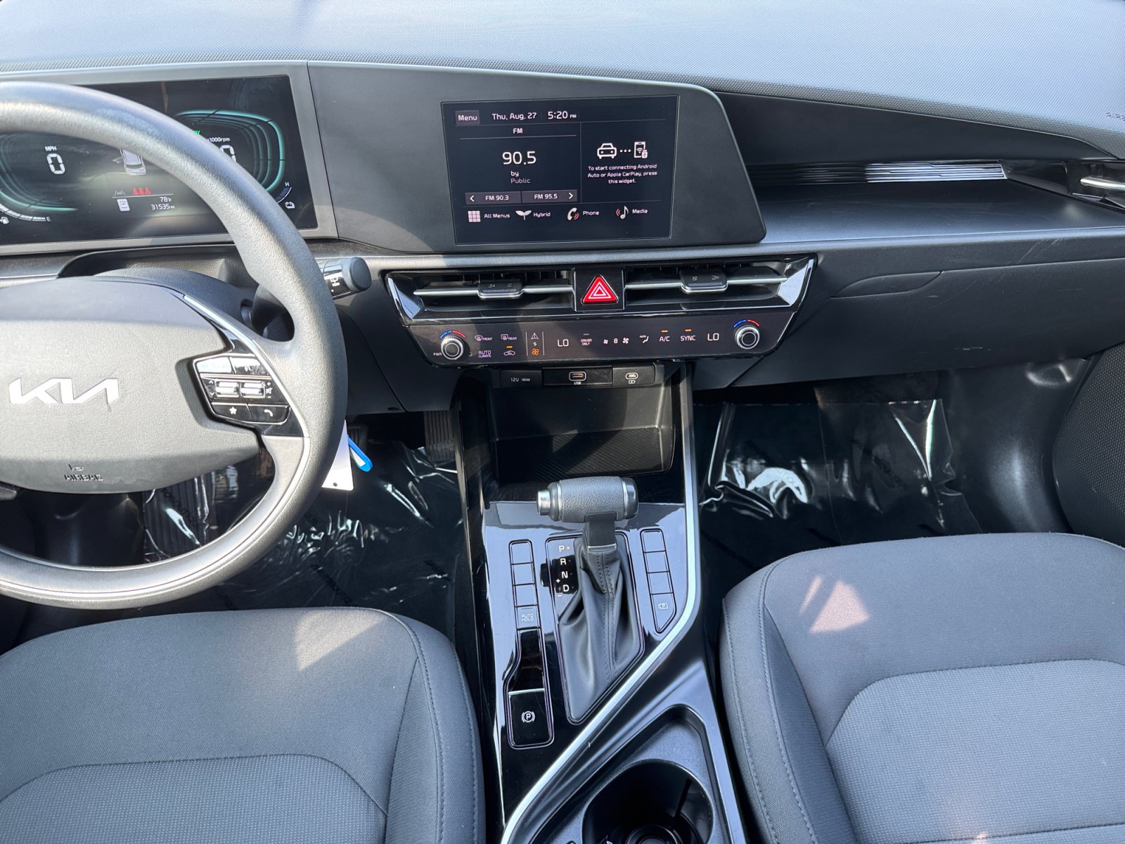Used 2025 Kia Niro LX FWD image 15