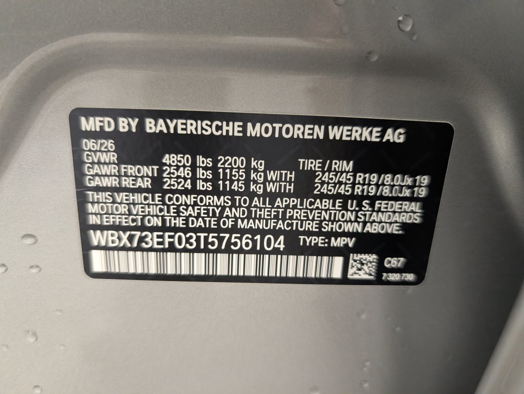 New 2026 BMW X1 xDrive28i w/ Technology Package AWD/4WD image 21