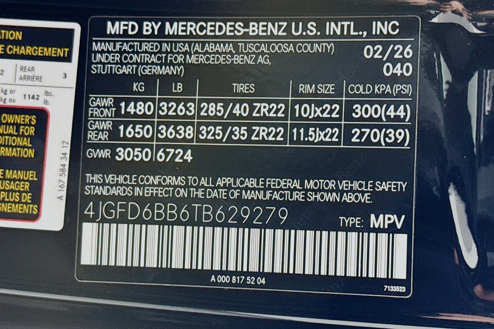 New 2026 Mercedes-Benz GLE 53 AMG 4MATIC Coupe image 24