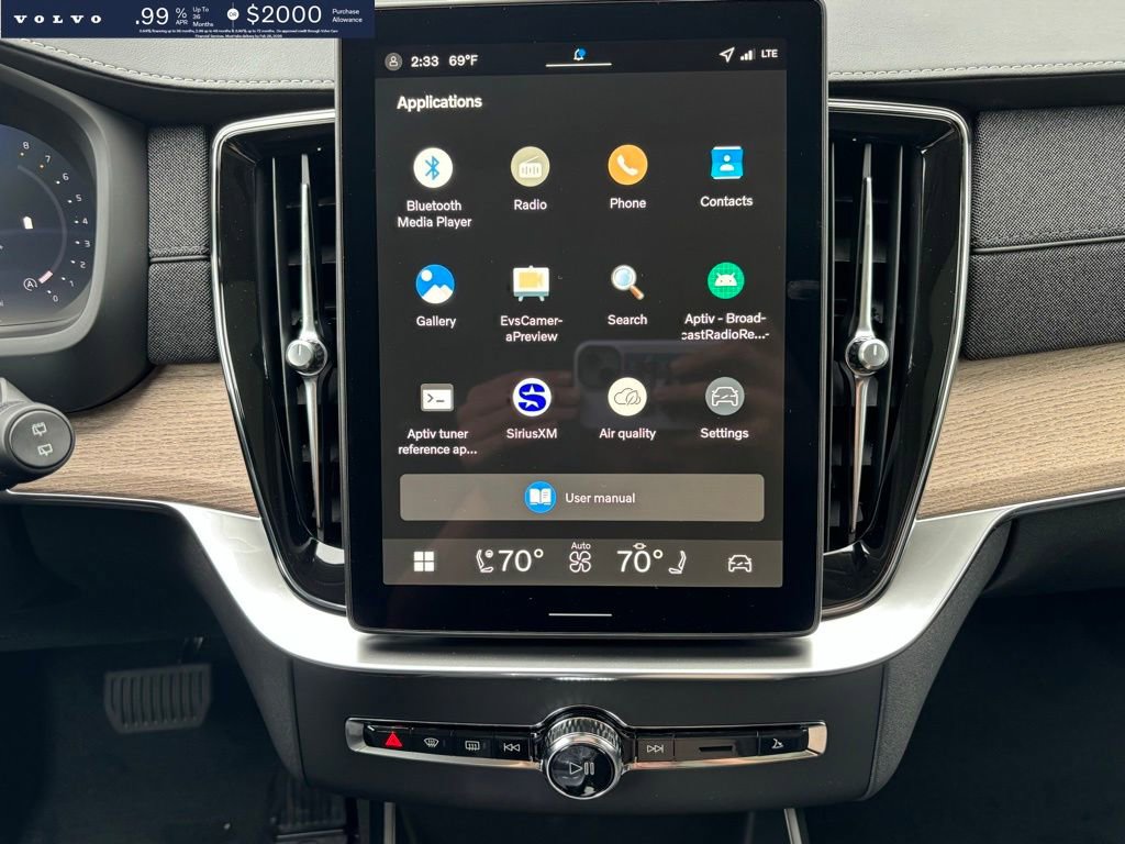 New 2026 Volvo XC90 B6 Plus w/ Protection Package image 12