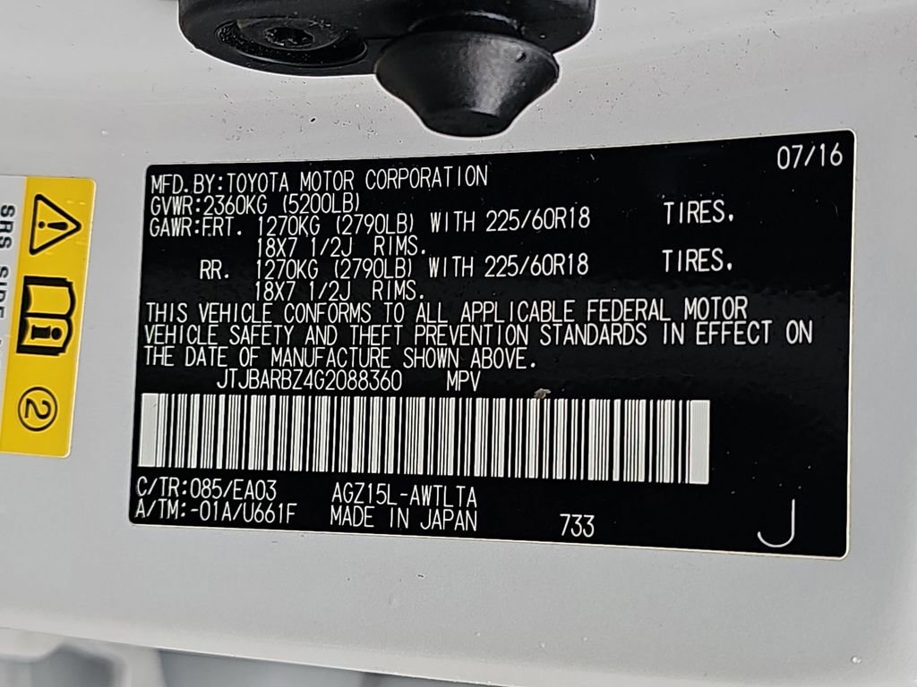 Used 2016 Lexus NX 200t AWD w/ Premium Package image 40