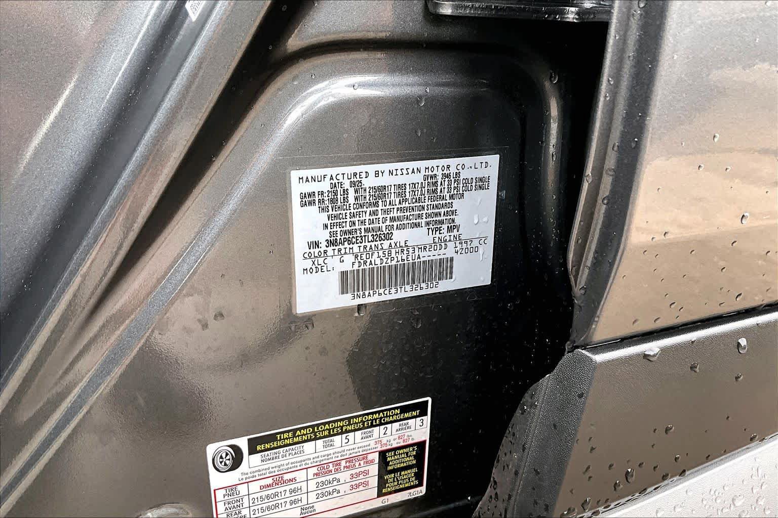 Certified 2026 Nissan Kicks SV FWD image 33