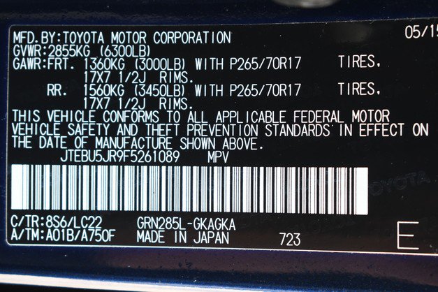 Used 2015 Toyota 4Runner Trail Premium image 34