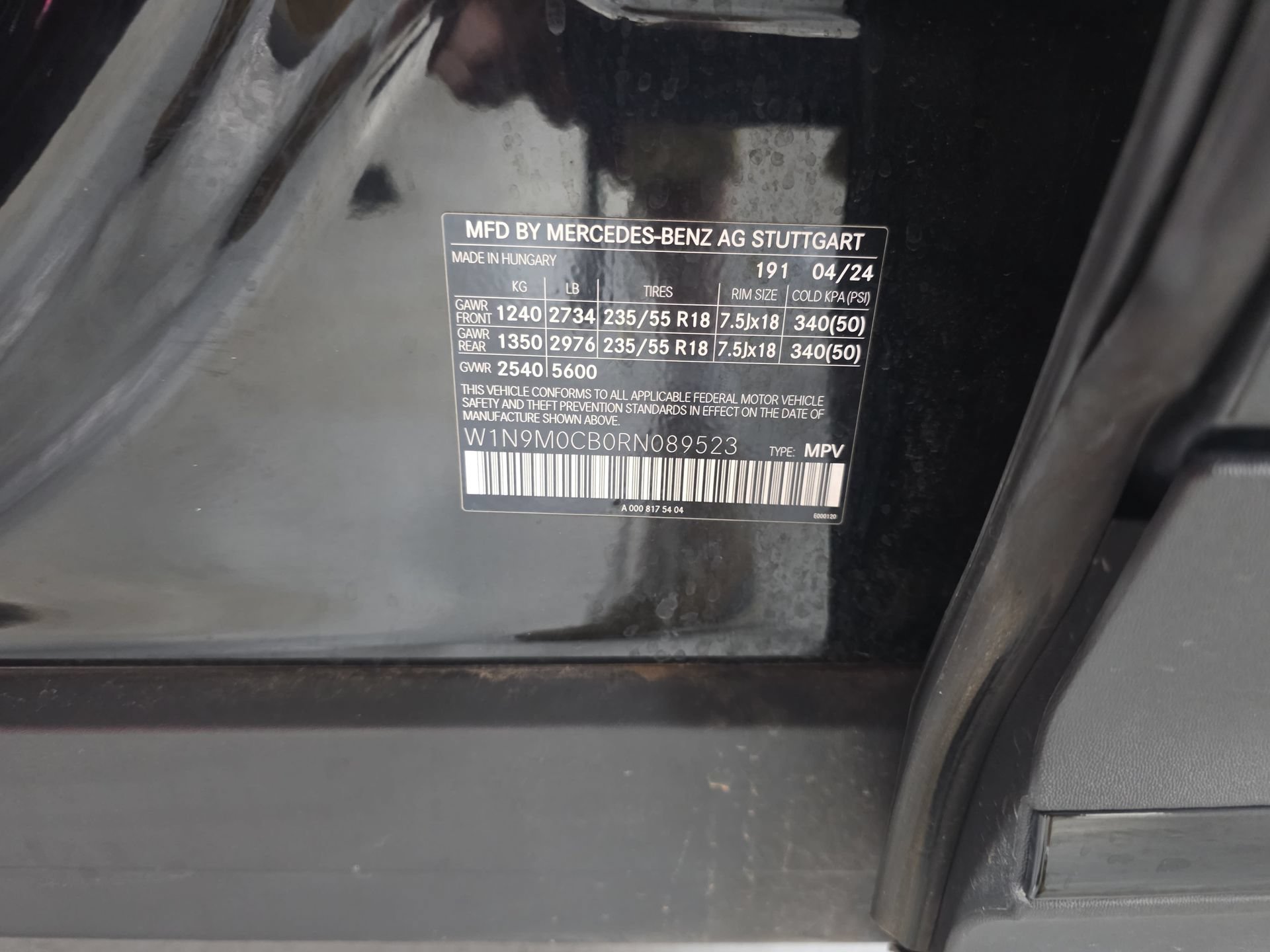 Certified 2024 Mercedes-Benz EQB 250+ image 33
