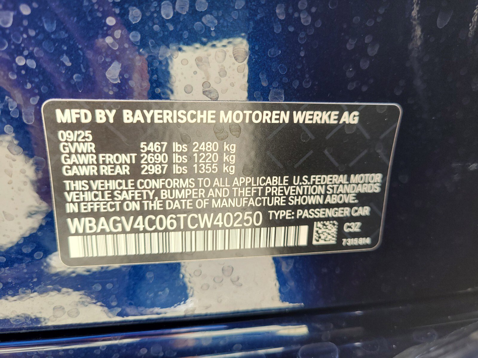 Used 2026 BMW 840i xDrive AWD/4WD image 19