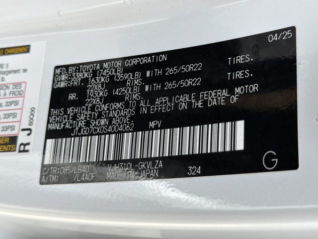 Certified 2025 Lexus LX 700h Luxury w/ Appearance Package AWD/4WD image 29