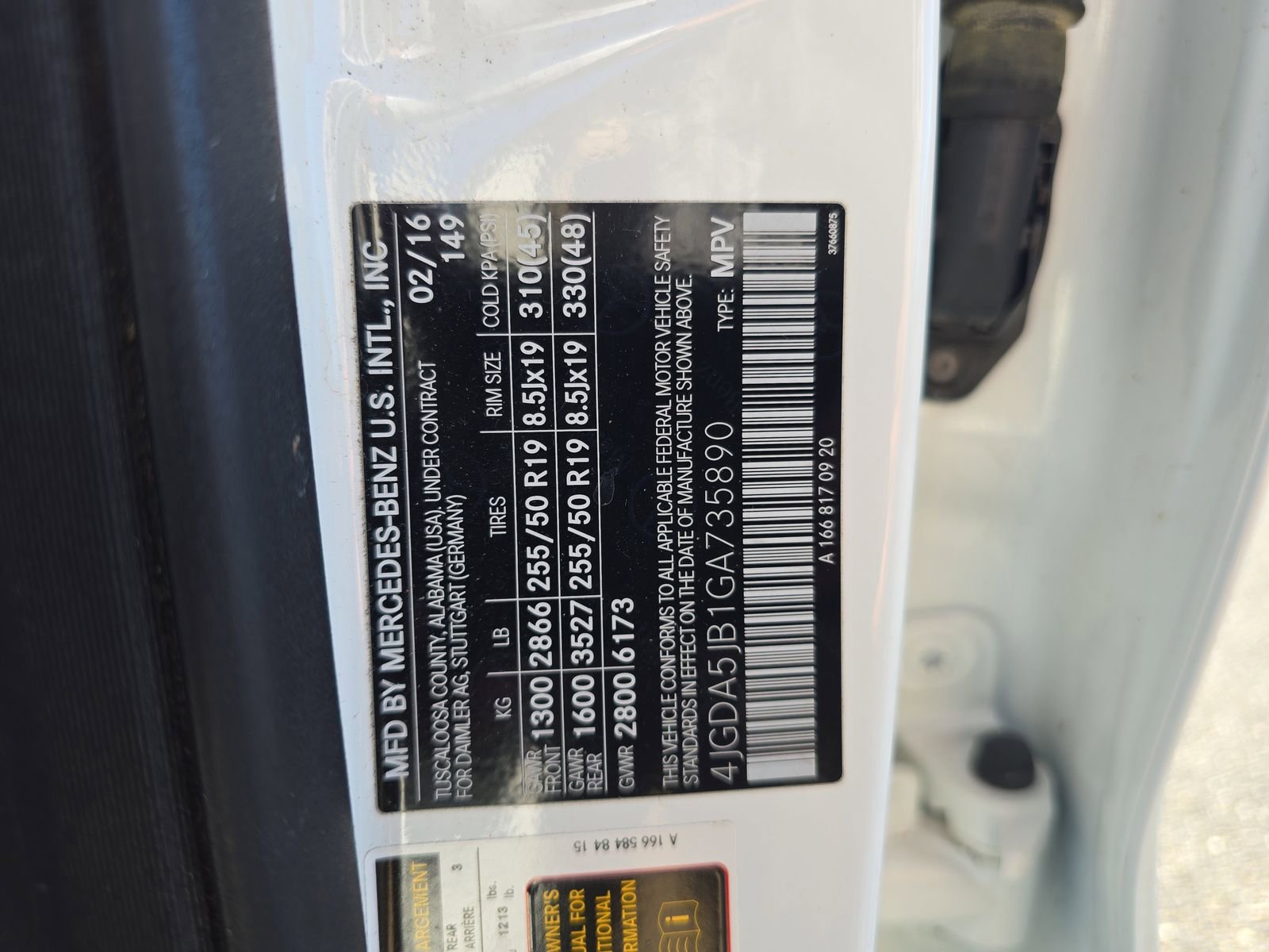 Used 2016 Mercedes-Benz GLE 350 image 30