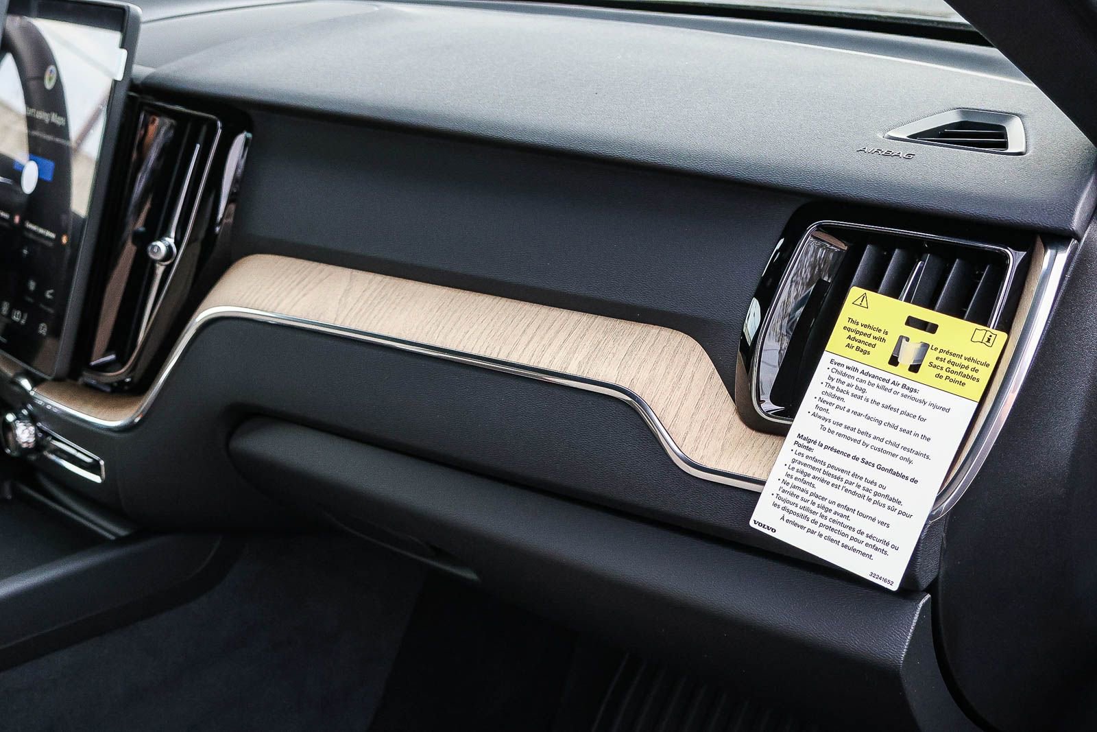 New 2026 Volvo XC60 T8 Plus w/ Protection Package Premier image 18