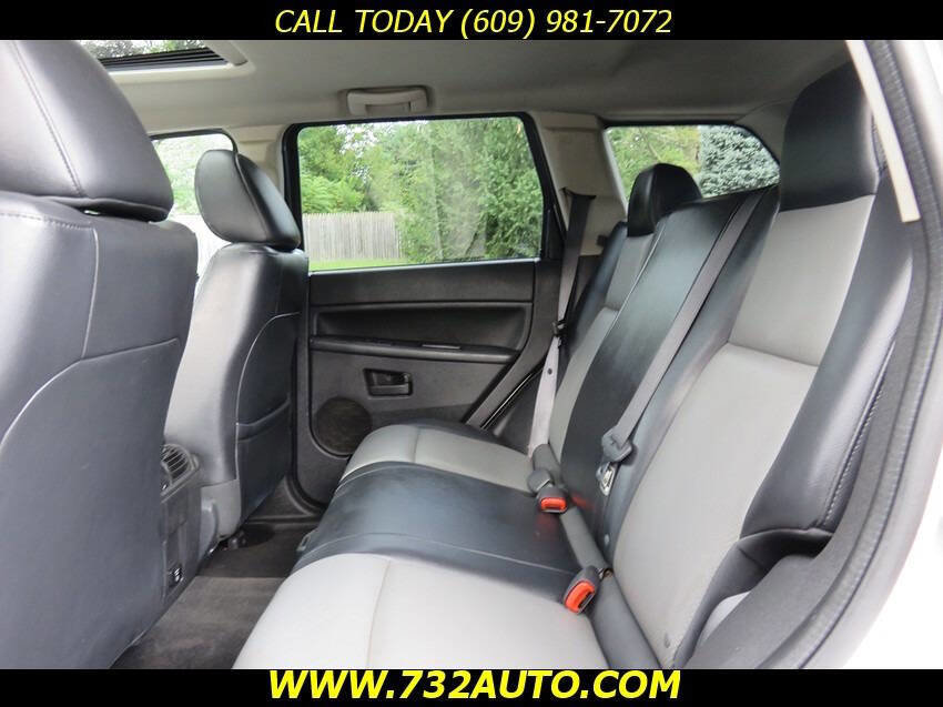 Used 2008 Jeep Grand Cherokee Laredo image 9