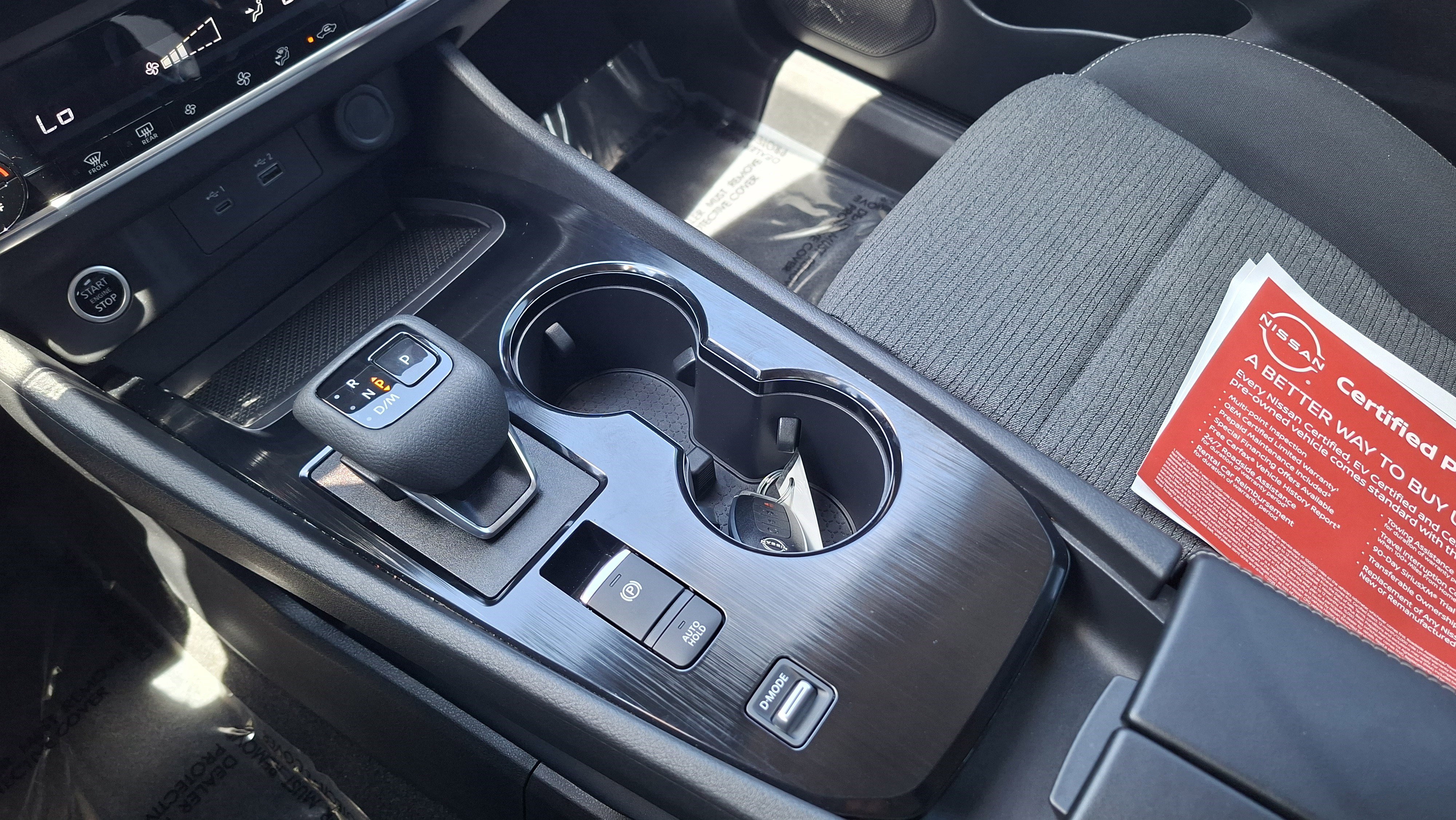 Used 2023 Nissan Rogue SV FWD image 16