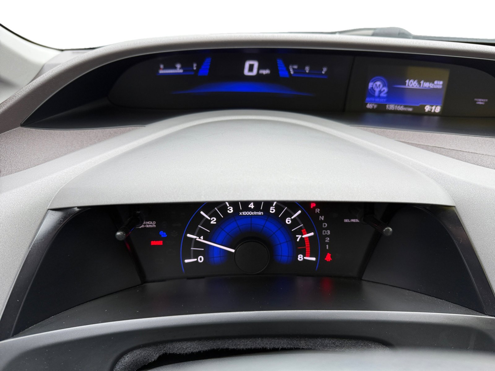 Used 2012 Honda Civic EX image 11