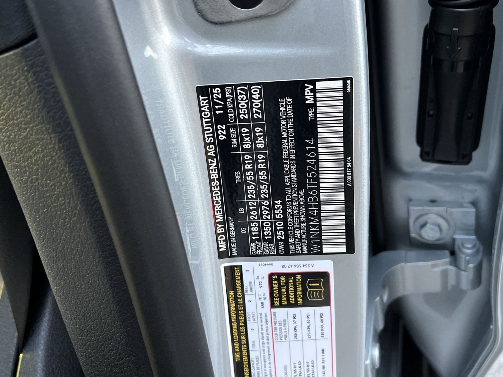 New 2026 Mercedes-Benz GLC 300 4MATIC image 35