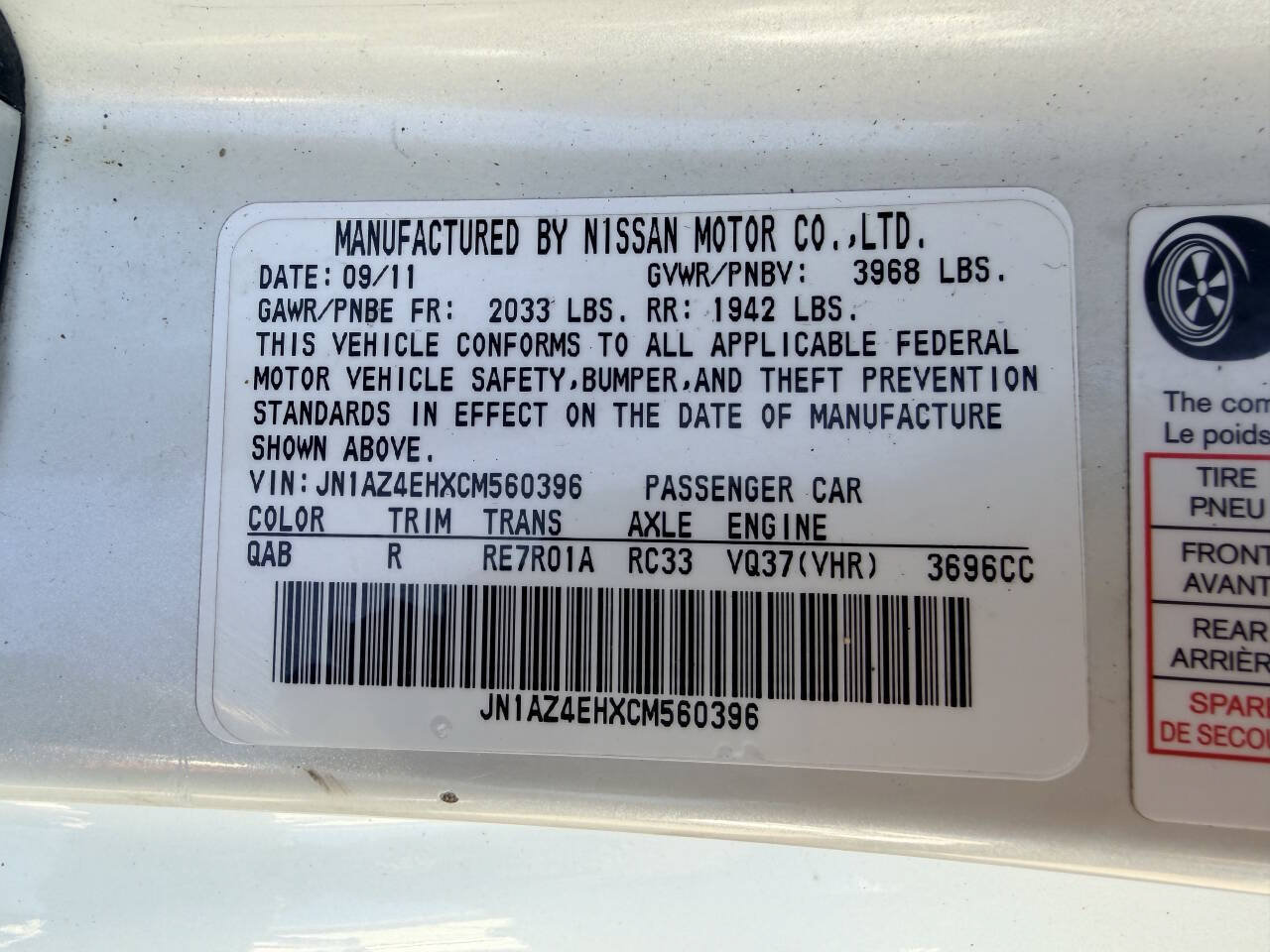 Used 2012 Nissan 370Z Touring RWD image 8