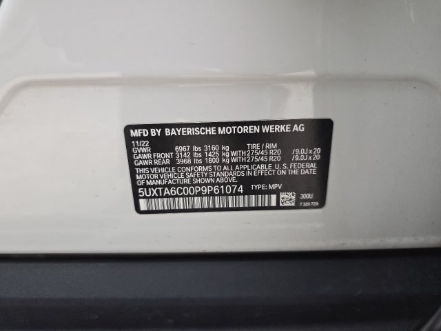 Used 2023 BMW X5 xDrive45e AWD/4WD image 30