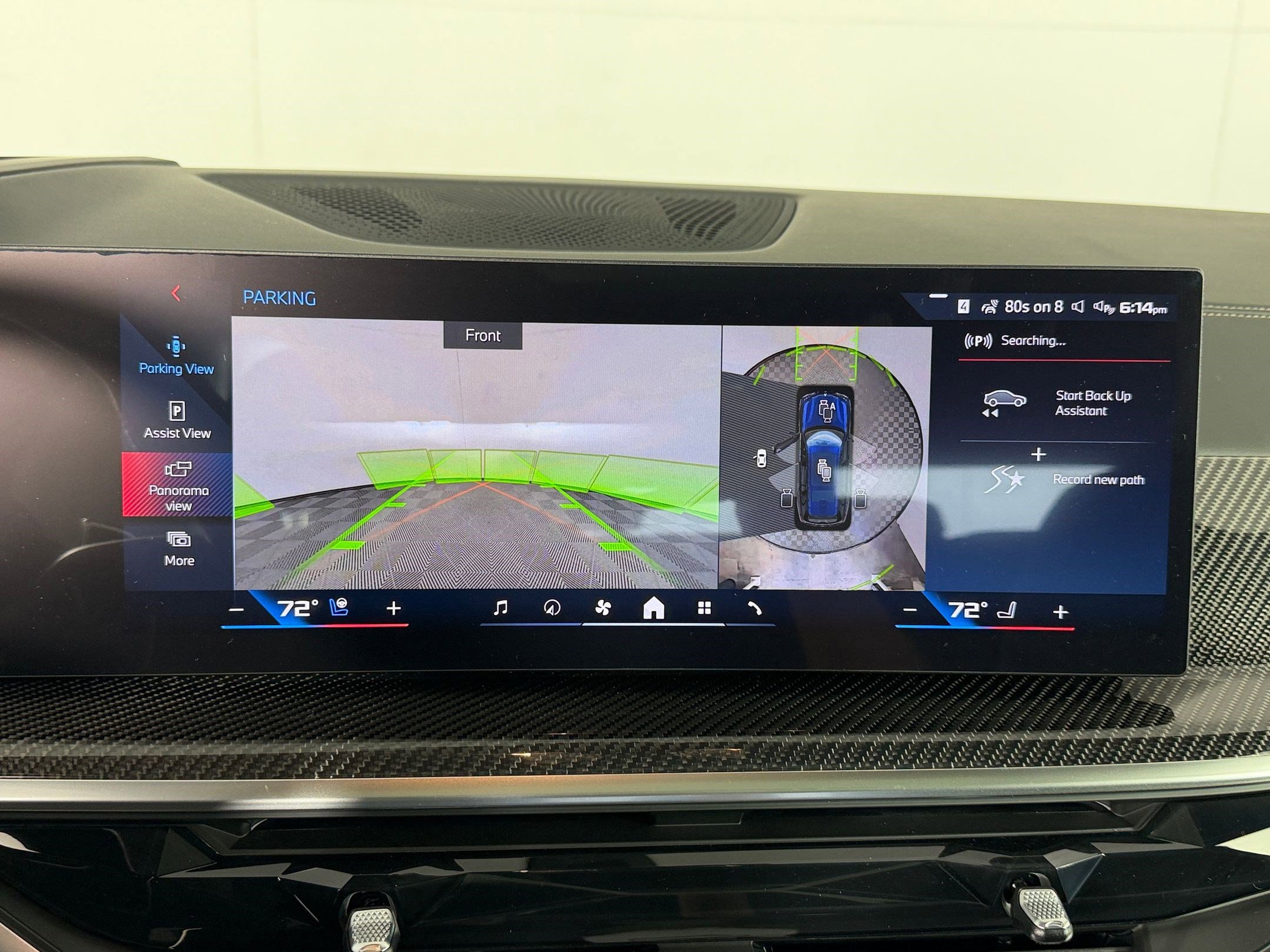 New 2026 BMW X7 M60i image 26