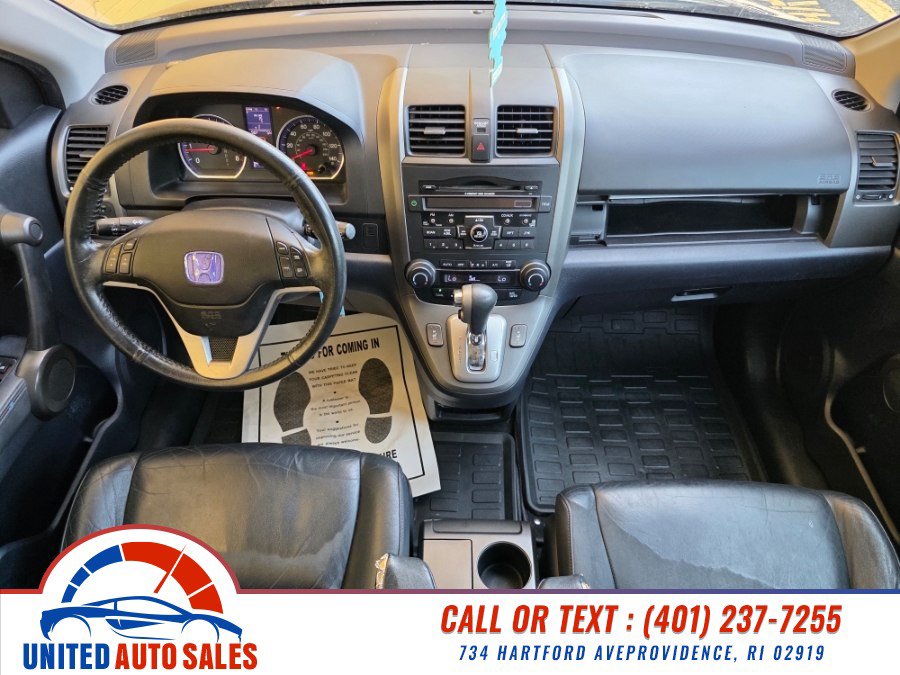 Used 2011 Honda CR-V EX-L image 14