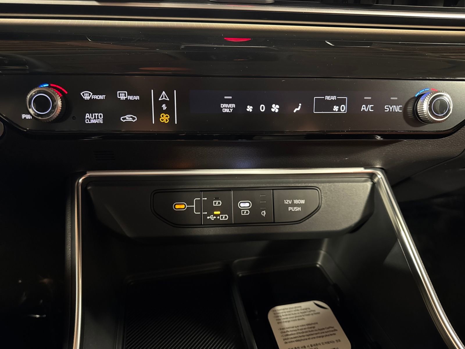 New 2026 Kia Carnival SX Prestige image 19