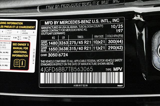 New 2026 Mercedes-Benz GLE 53 AMG 4MATIC Coupe image 27