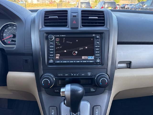 Used 2011 Honda CR-V EX-L image 23