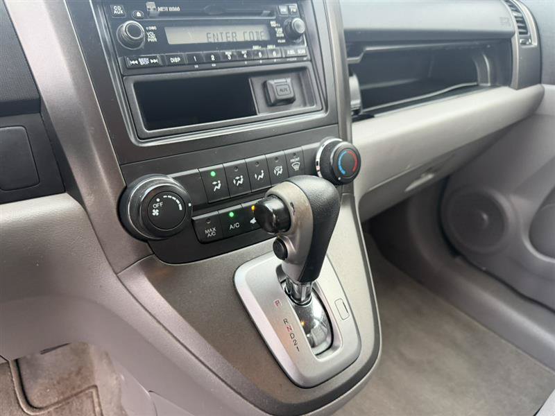 Used 2010 Honda CR-V LX image 17