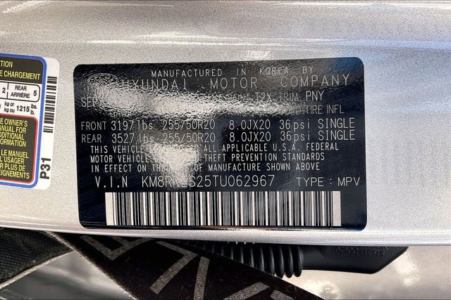 New 2026 Hyundai Palisade Limited image 13