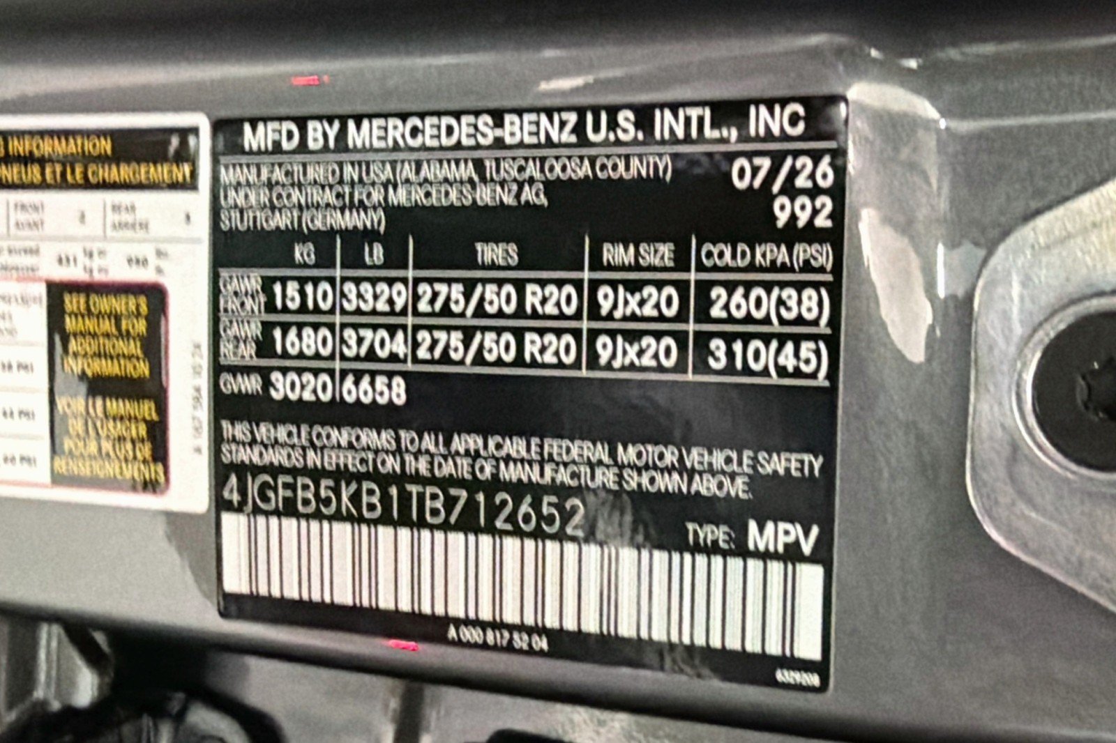New 2026 Mercedes-Benz GLE 450 4MATIC image 24