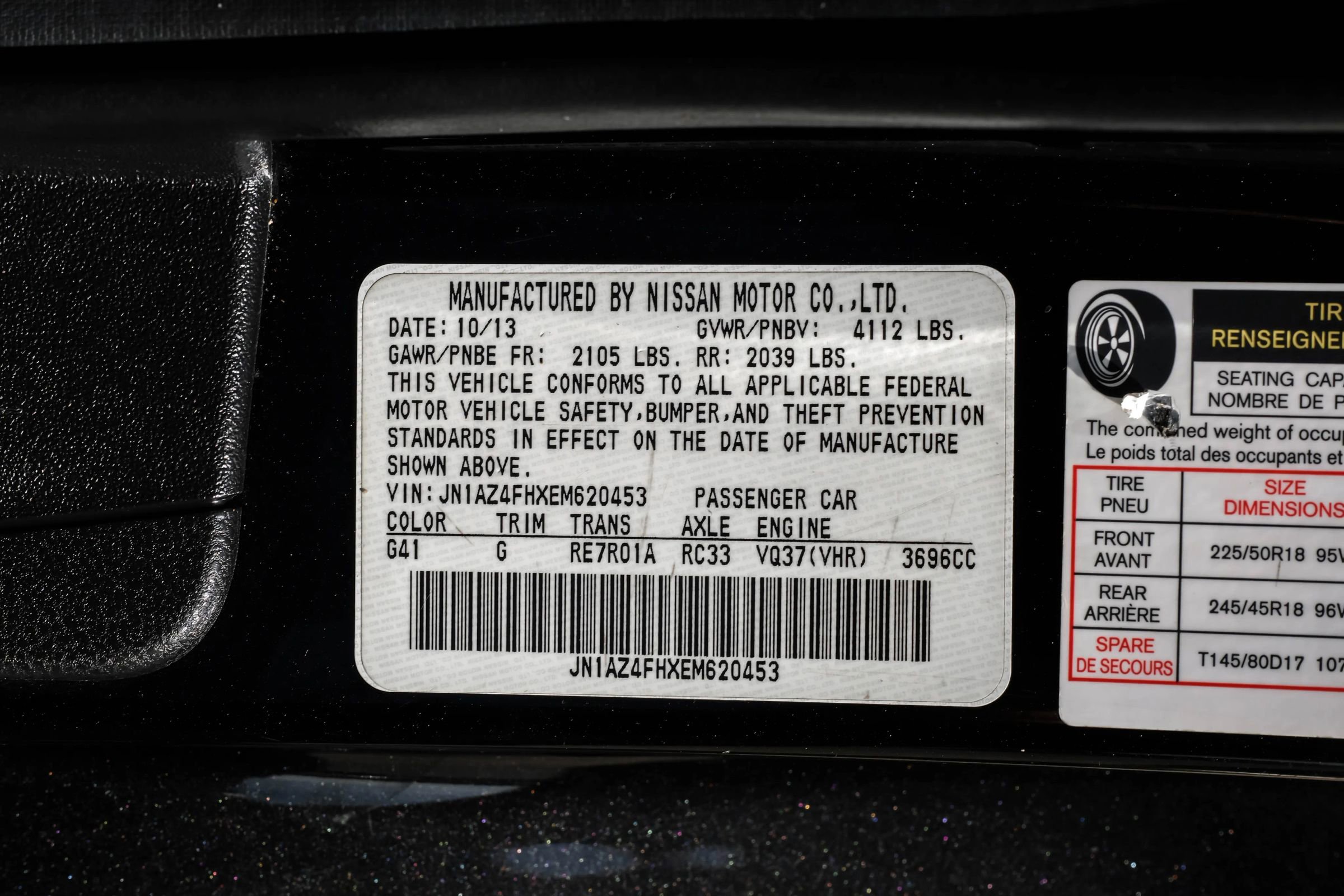 Used 2014 Nissan 370Z Roadster image 47