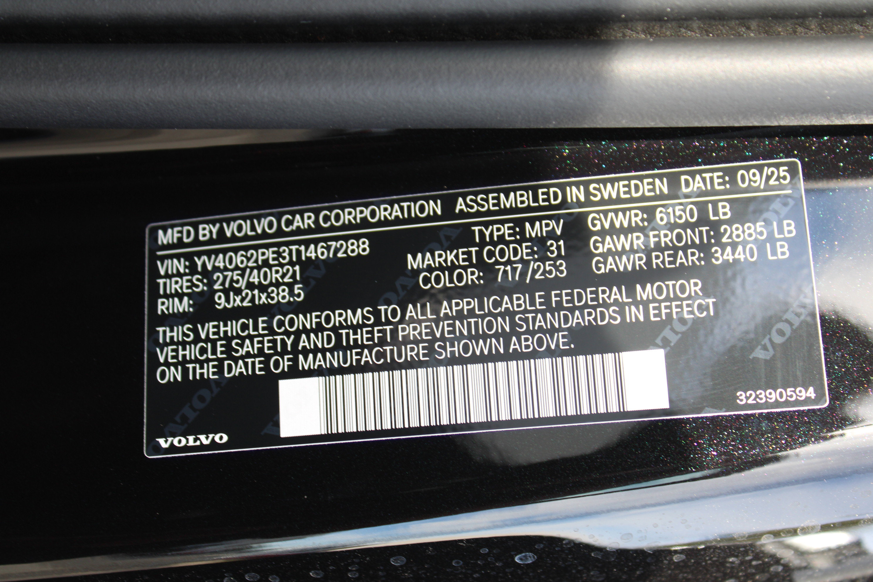 New 2026 Volvo XC90 B6 Plus w/ Protection Package Premier AWD/4WD image 72