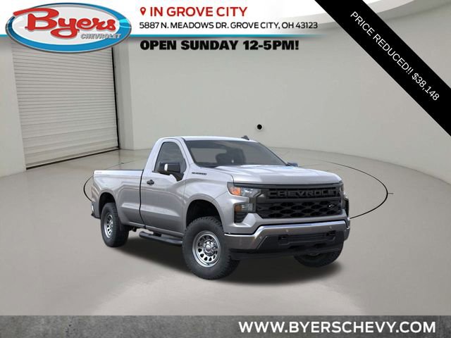 New 2026 Chevrolet Silverado 1500 W/T w/ WT Safety Package image 1