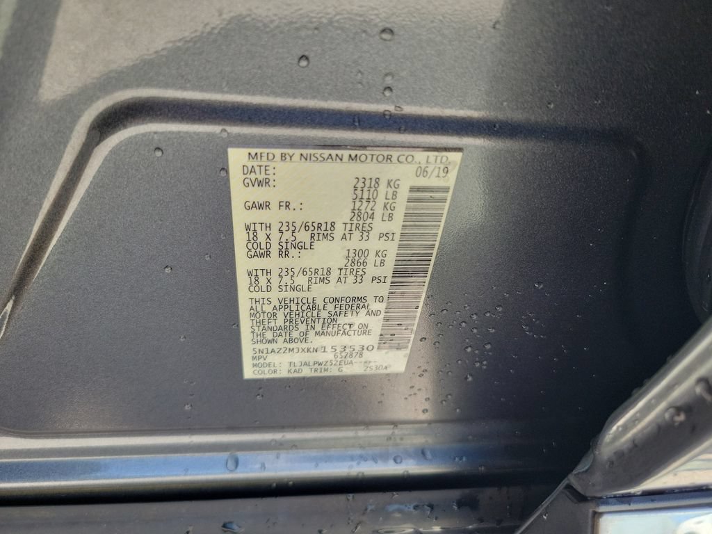 Used 2019 Nissan Murano S w/ Cargo Package FWD image 30