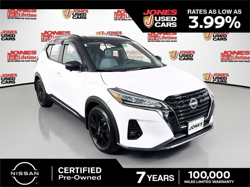 Certified 2023 Nissan Kicks SR w/ SR Premium Package FWD image 1