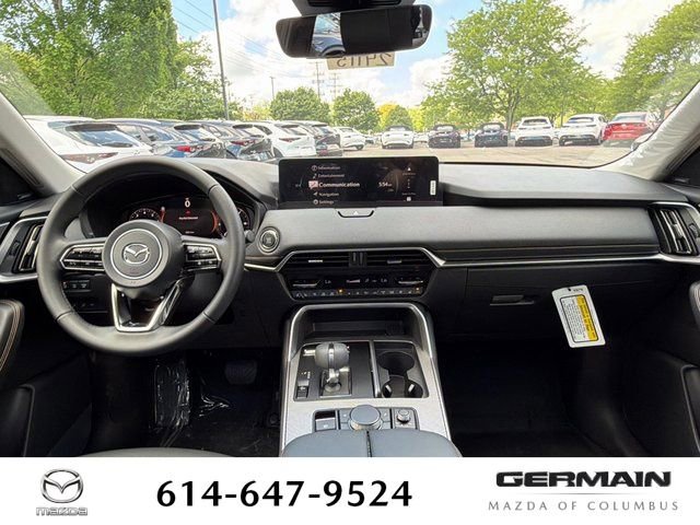 New 2026 MAZDA CX-90 3.3 Turbo w/ Premium Sport Pkg AWD/4WD image 19