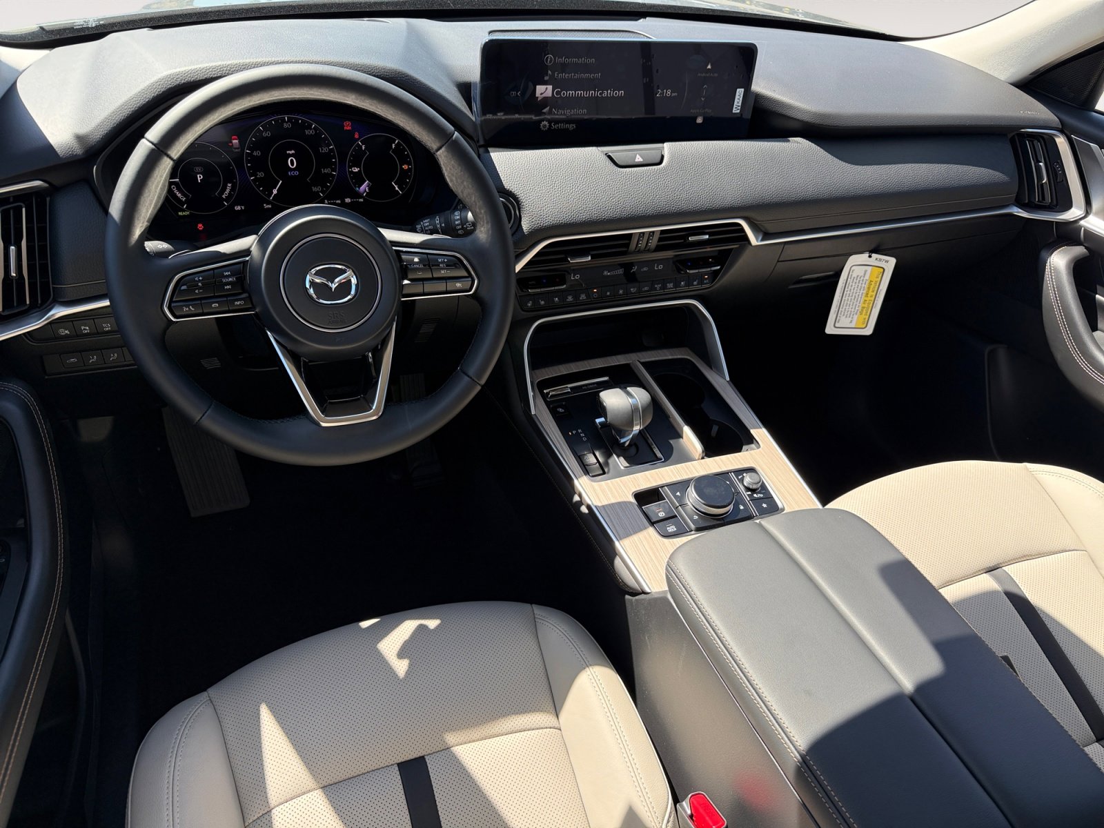 New 2026 MAZDA CX-70 SC Plus image 15