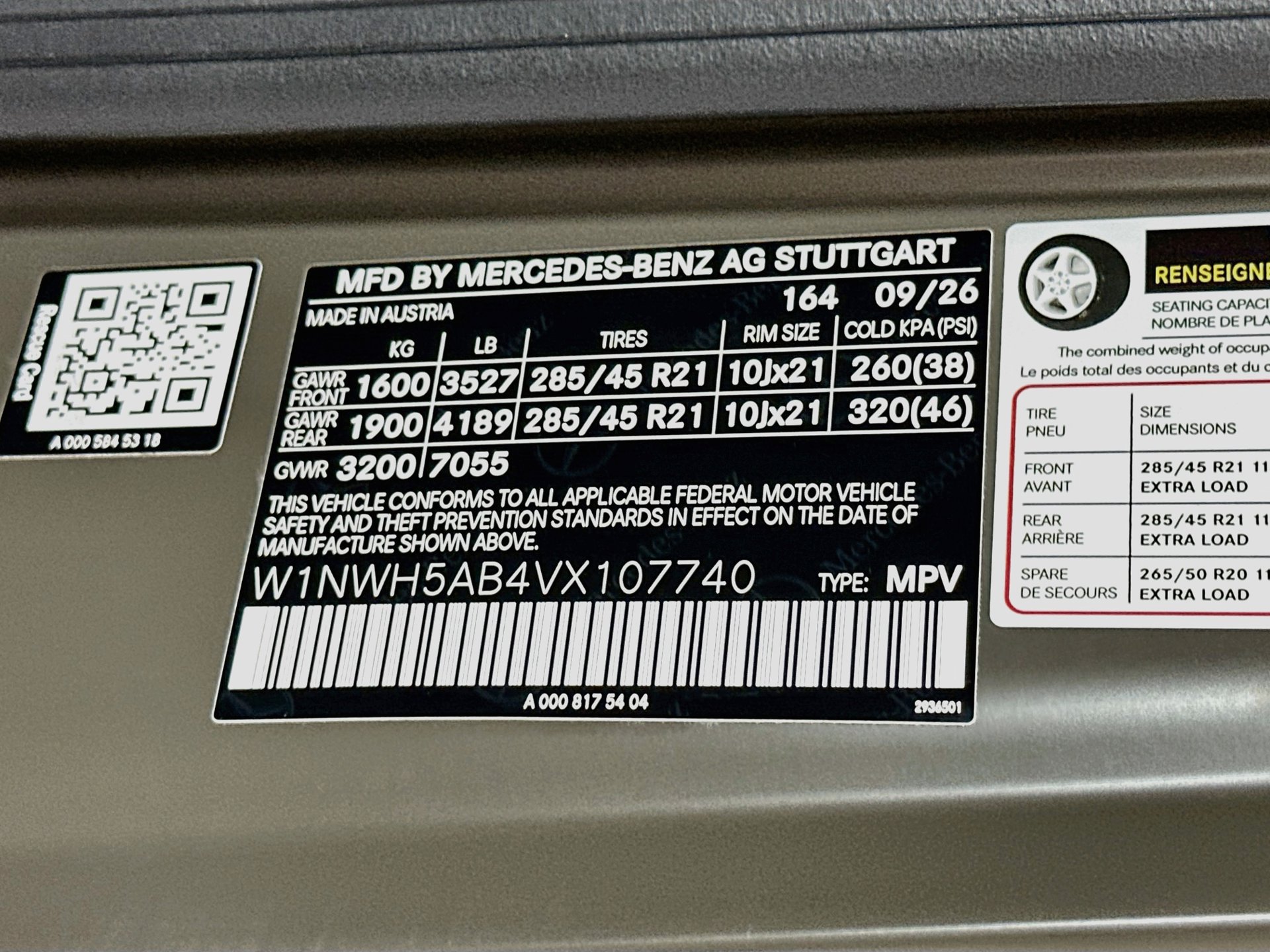 New 2027 Mercedes-Benz G 63 AMG 4MATIC image 35