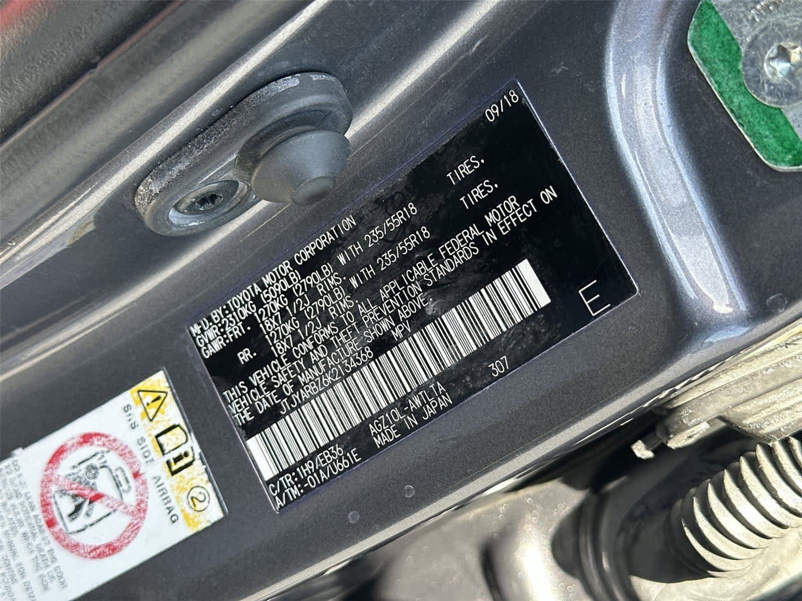 Used 2019 Lexus NX 300 F Sport w/ F Sport Comfort Package FWD image 22