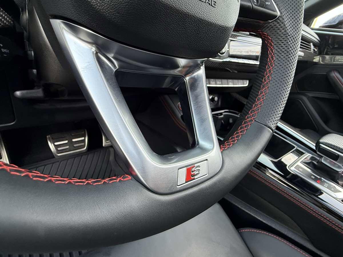 Used 2023 Audi S5 Premium Plus w/ Premium Plus image 24