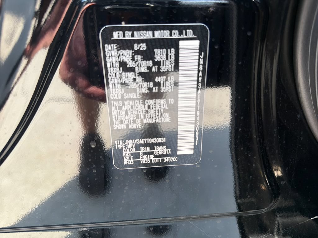 New 2026 Nissan Armada SV AWD/4WD image 32