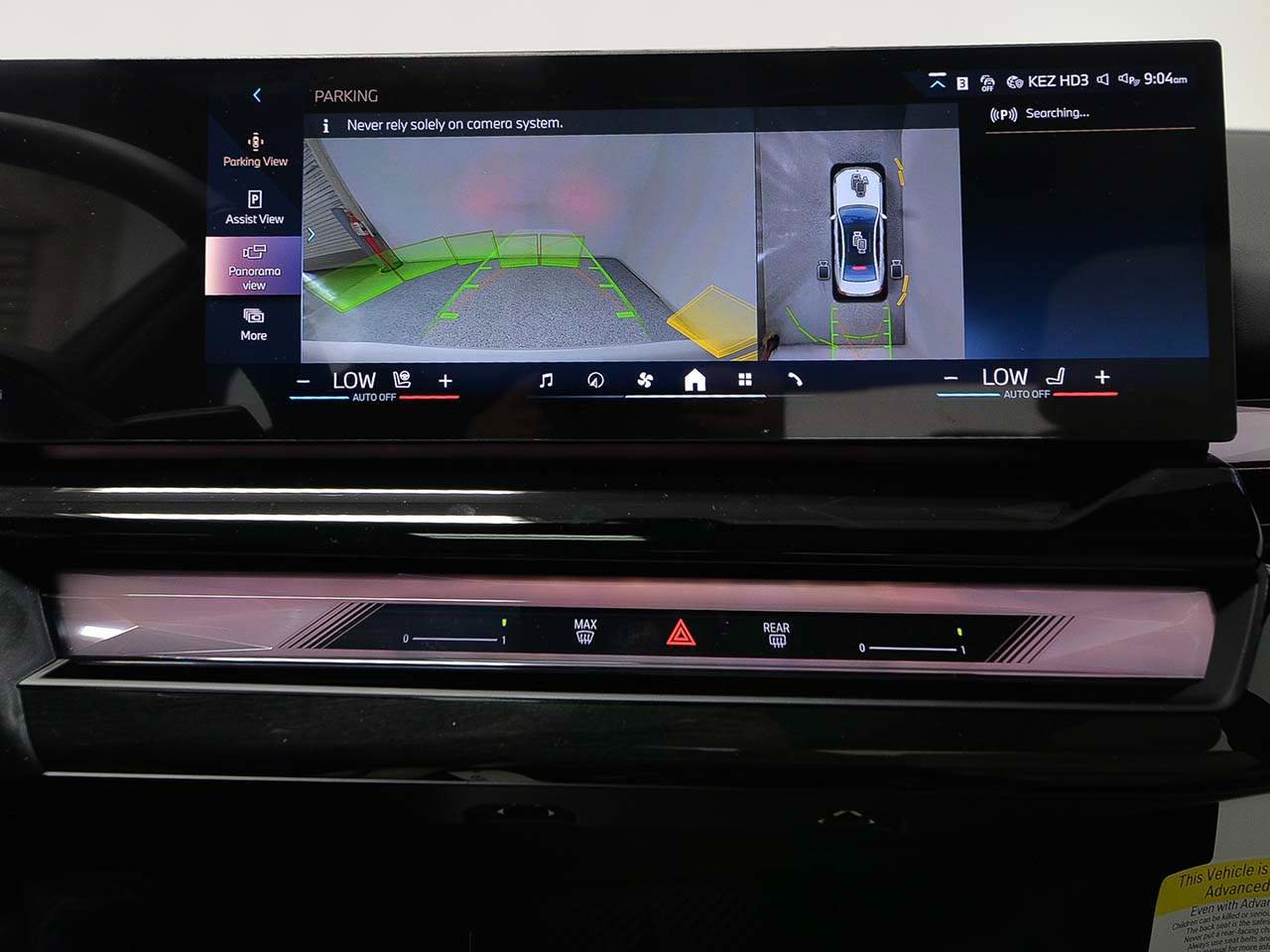 New 2026 BMW i5 eDrive40 image 15