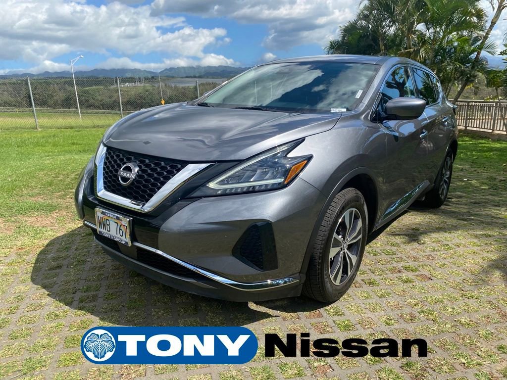 Used 2023 Nissan Murano S image 21