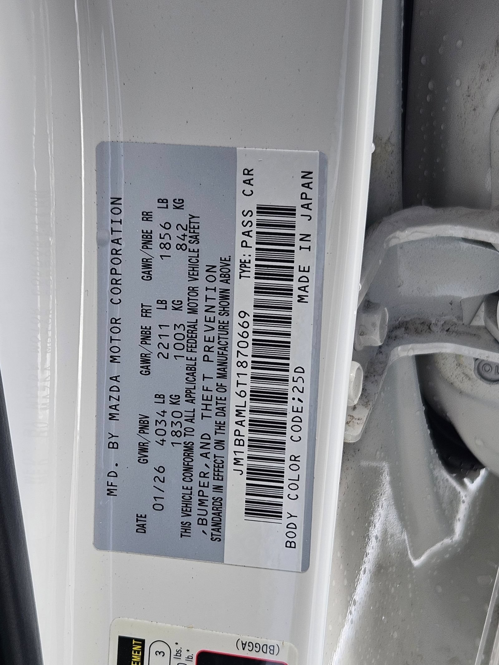 New 2026 MAZDA MAZDA3 2.5 S Hatchback w/ Premium Pkg FWD image 18