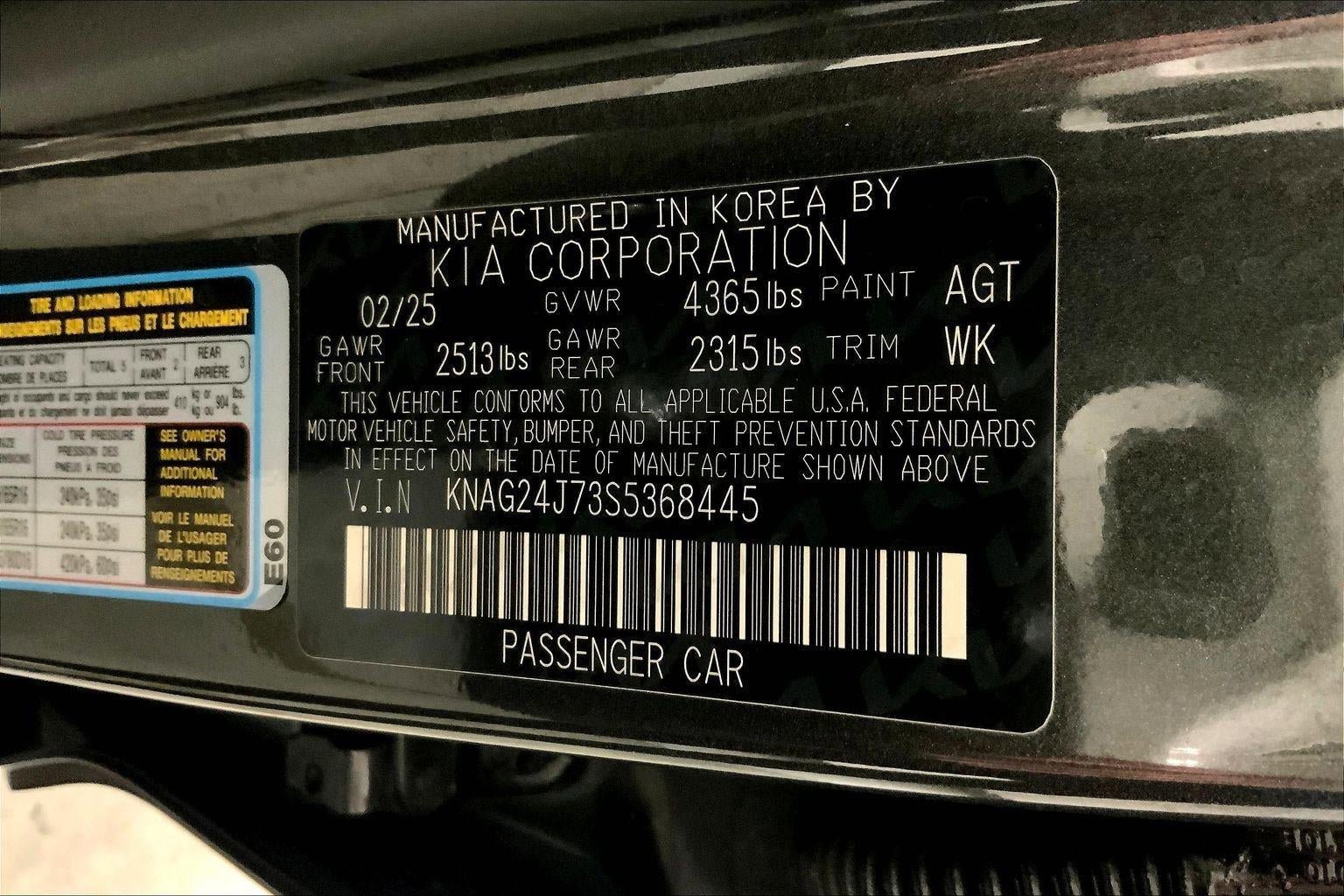 Certified 2025 Kia K5 LXS FWD image 31