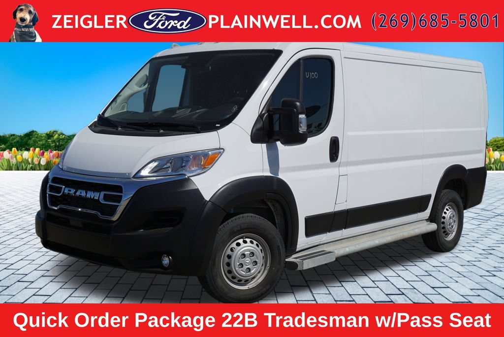 Used 2025 RAM ProMaster 2500 w/ U-Haul Equipment Group FWD image 1