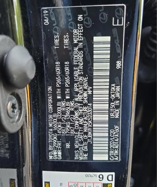 Used 2019 Lexus GX 460 Premium AWD/4WD image 18