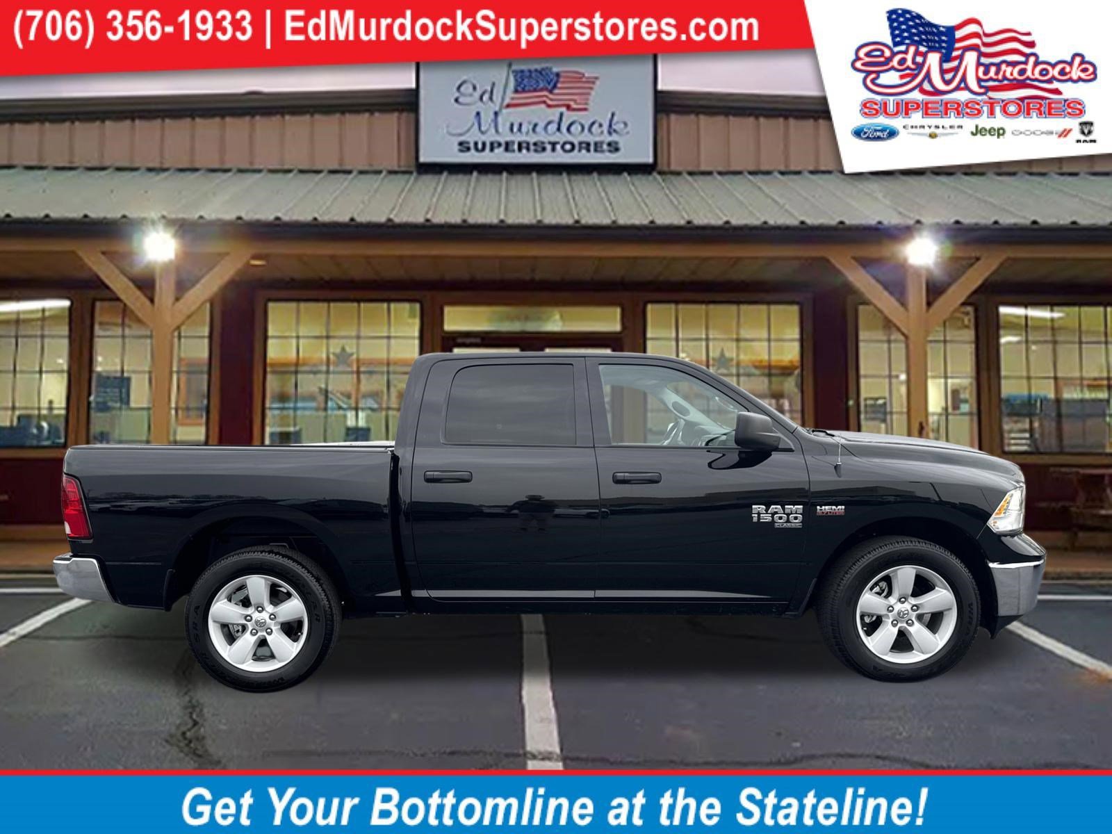 Used 2024 RAM 1500 Tradesman w/ Tradesman SXT Package