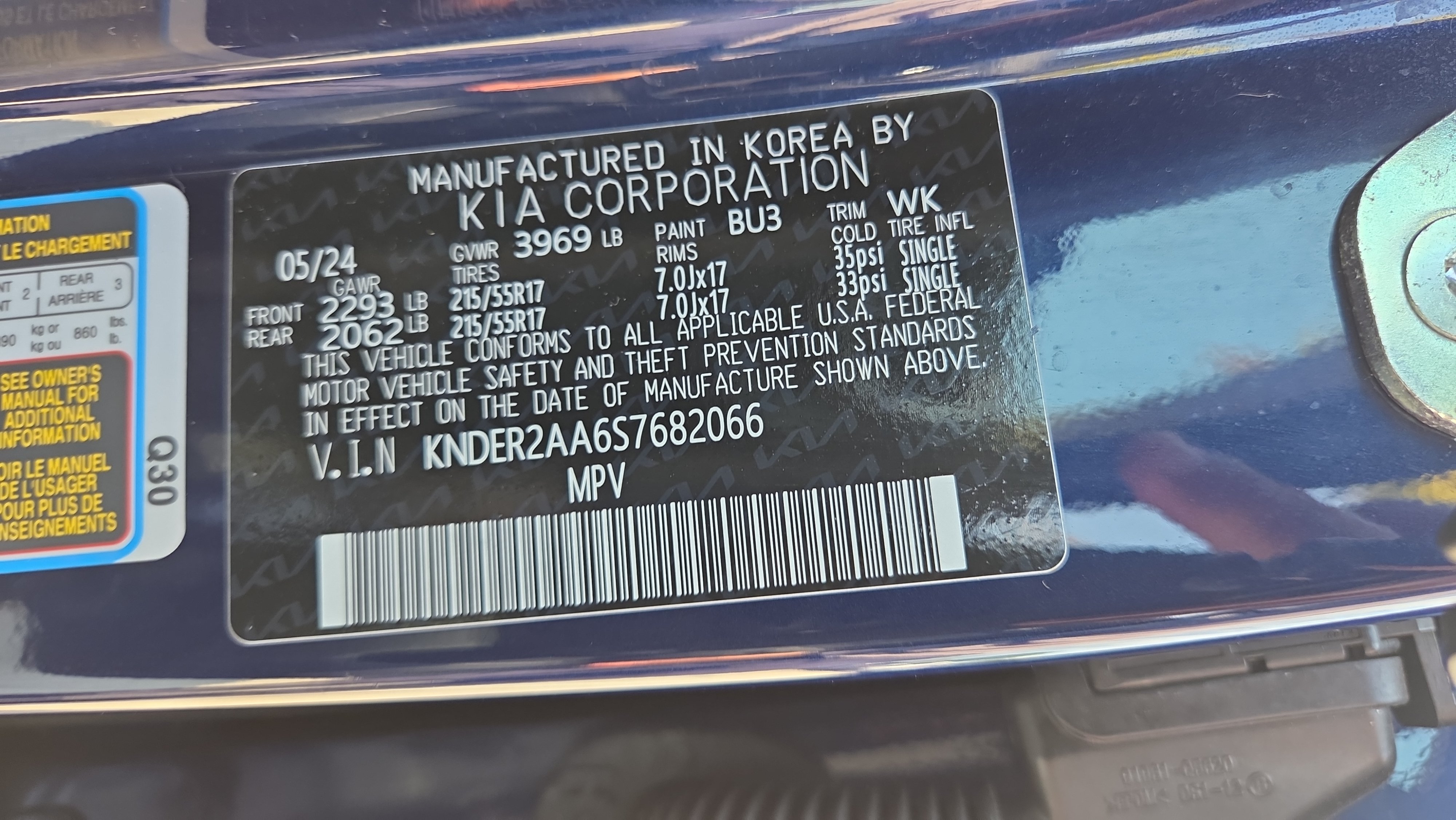 Used 2025 Kia Seltos EX w/ EX Sunroof Package FWD image 21