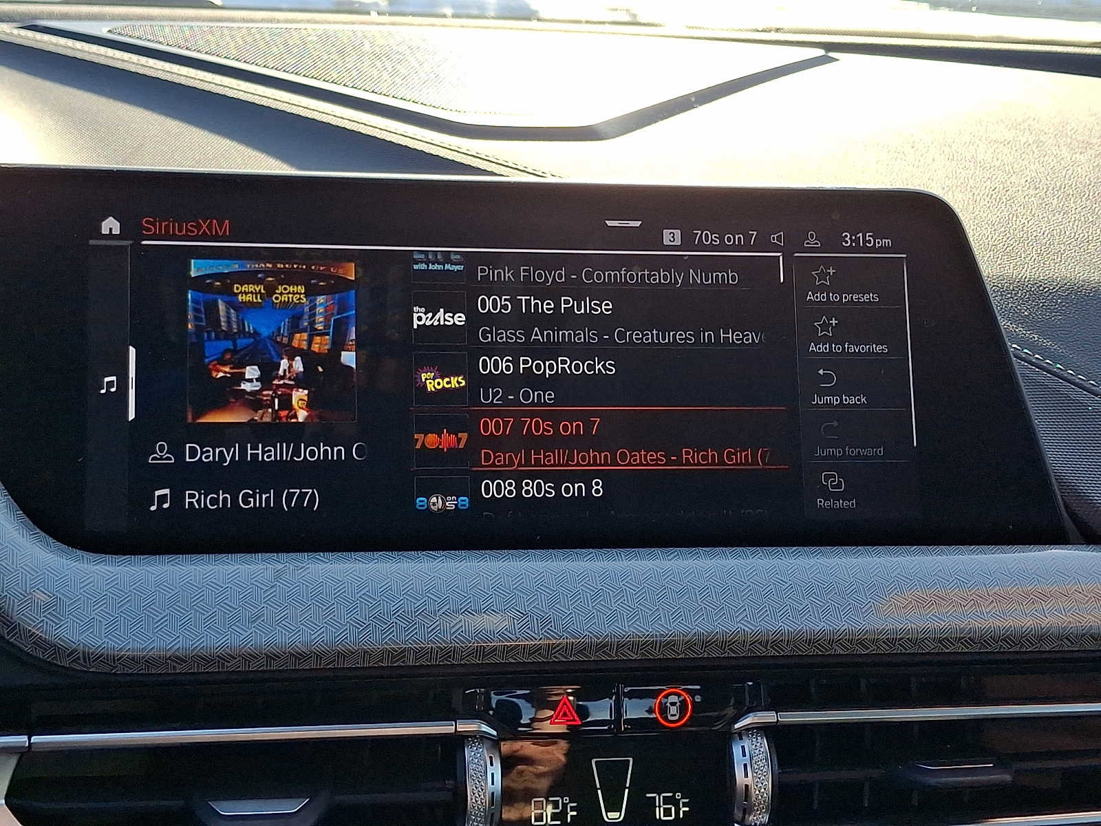 Used 2021 BMW 228i xDrive Gran Coupe 228i xDrive w/ Premium Package image 19