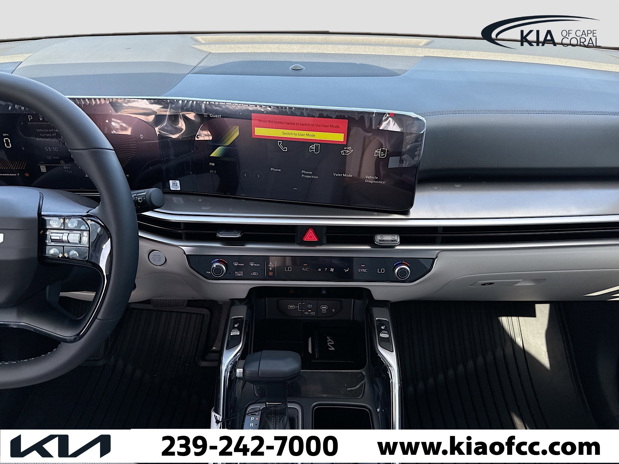 New 2026 Kia Sorento S image 18