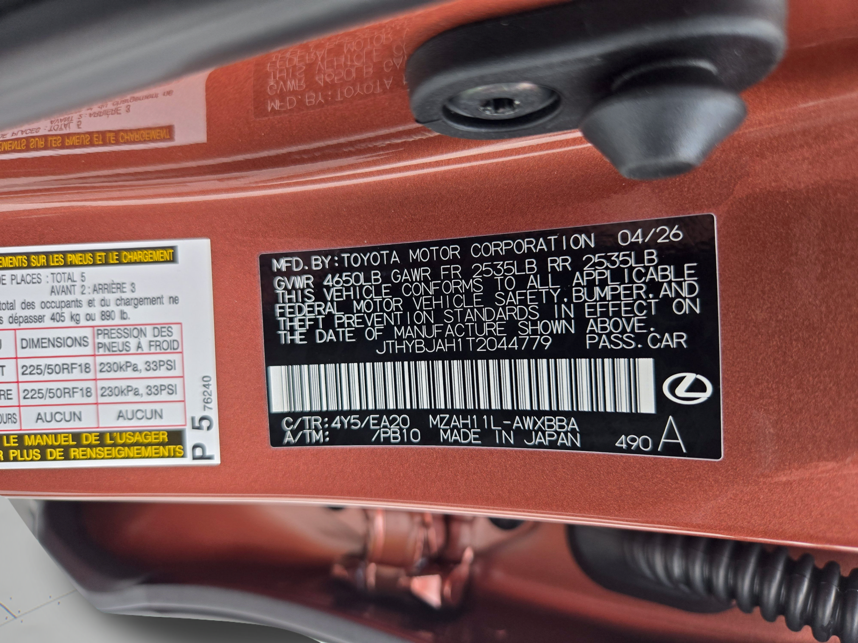 New 2026 Lexus UX 300h FWD image 33