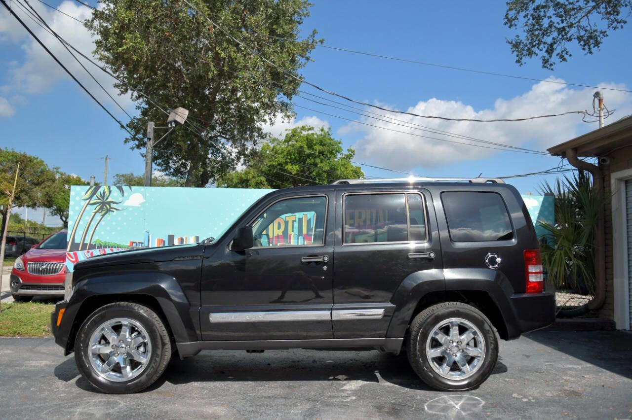 Used 2009 Jeep Liberty Limited w/ Premium Group II image 5